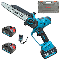 Мощная Аккумуляторная Пила для Обрезки веток с Автоматической смазкой цепи Веткорез для заготовки дров мини-пила цепная 2 АКБ
