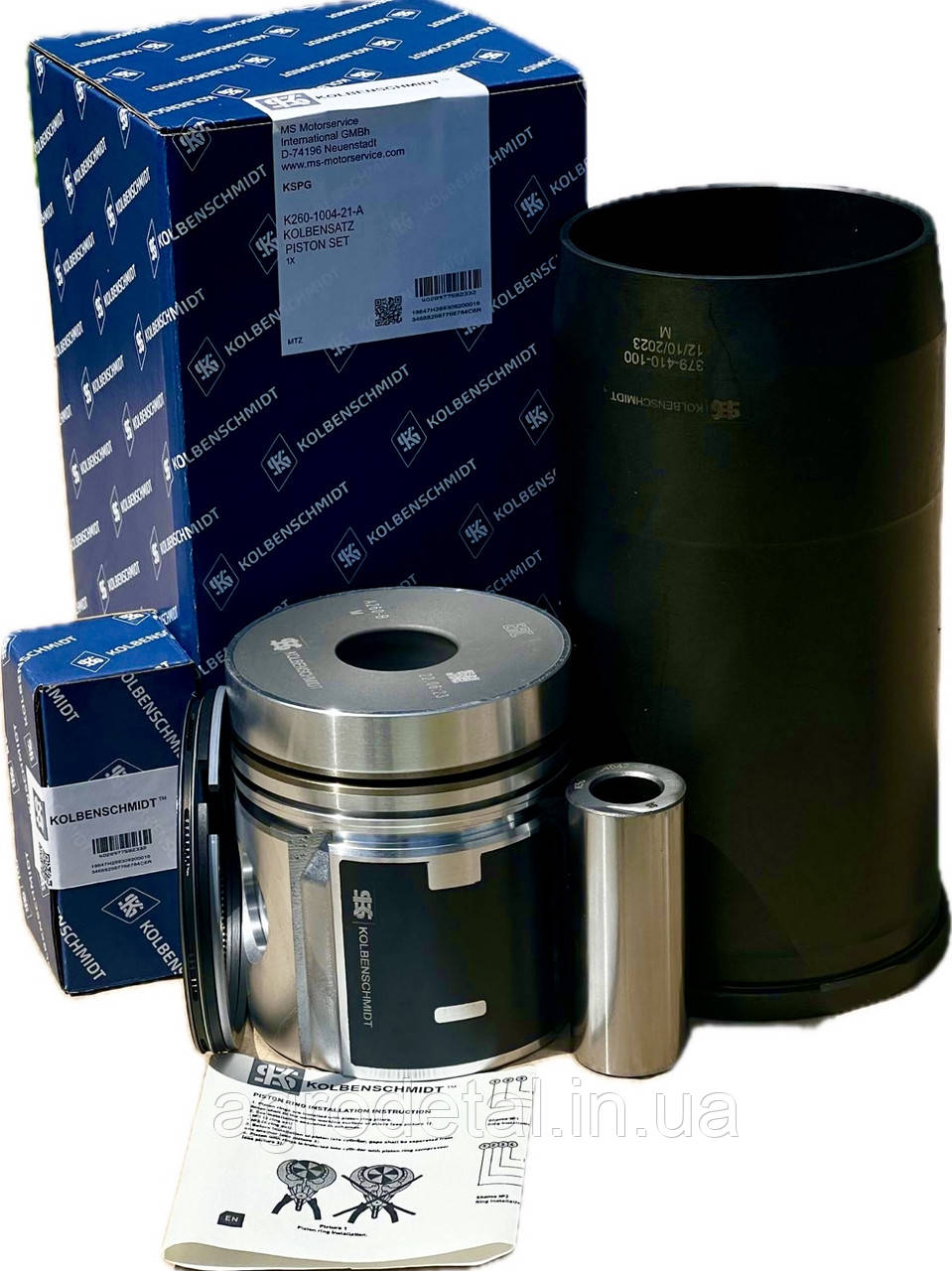 Поршнева Д 245 Д 260 kolbenschmidt 38 палець