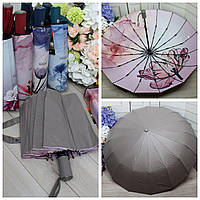 Якісна жіноча парасолька автомат з візерунком знизу 16 спиць 101см діаметр сіра Три Слона