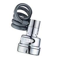 Аератор Chrome для крана з гнучким шлангом і 3 режимами розпилення