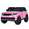 Детский электромобиль Range Rover рожевий, фото 2