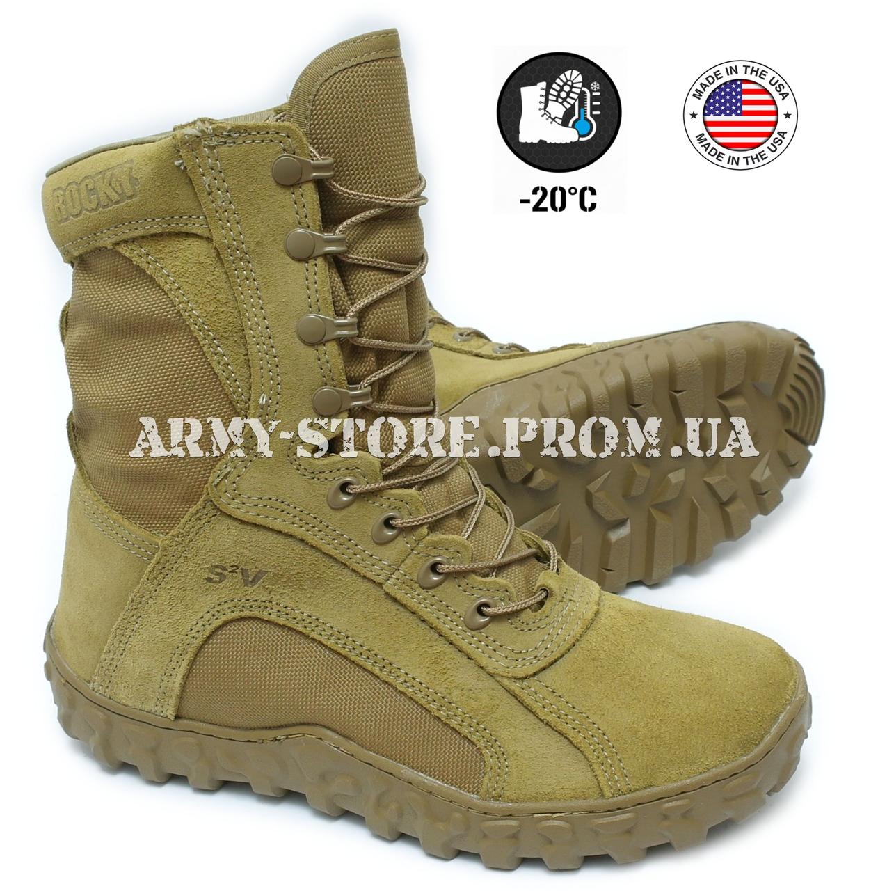 Зимові утеплені берци армії США Rocky S2V RKC055 Coyote (36 розмір), фото 1
