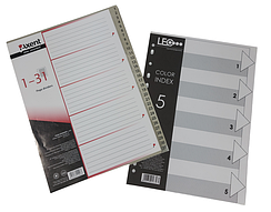 Розділювачи сторінок