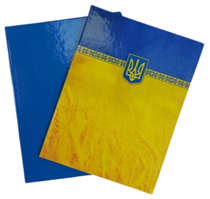 Папки поздоровчі (на підпис)