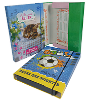 Папки для зошитів