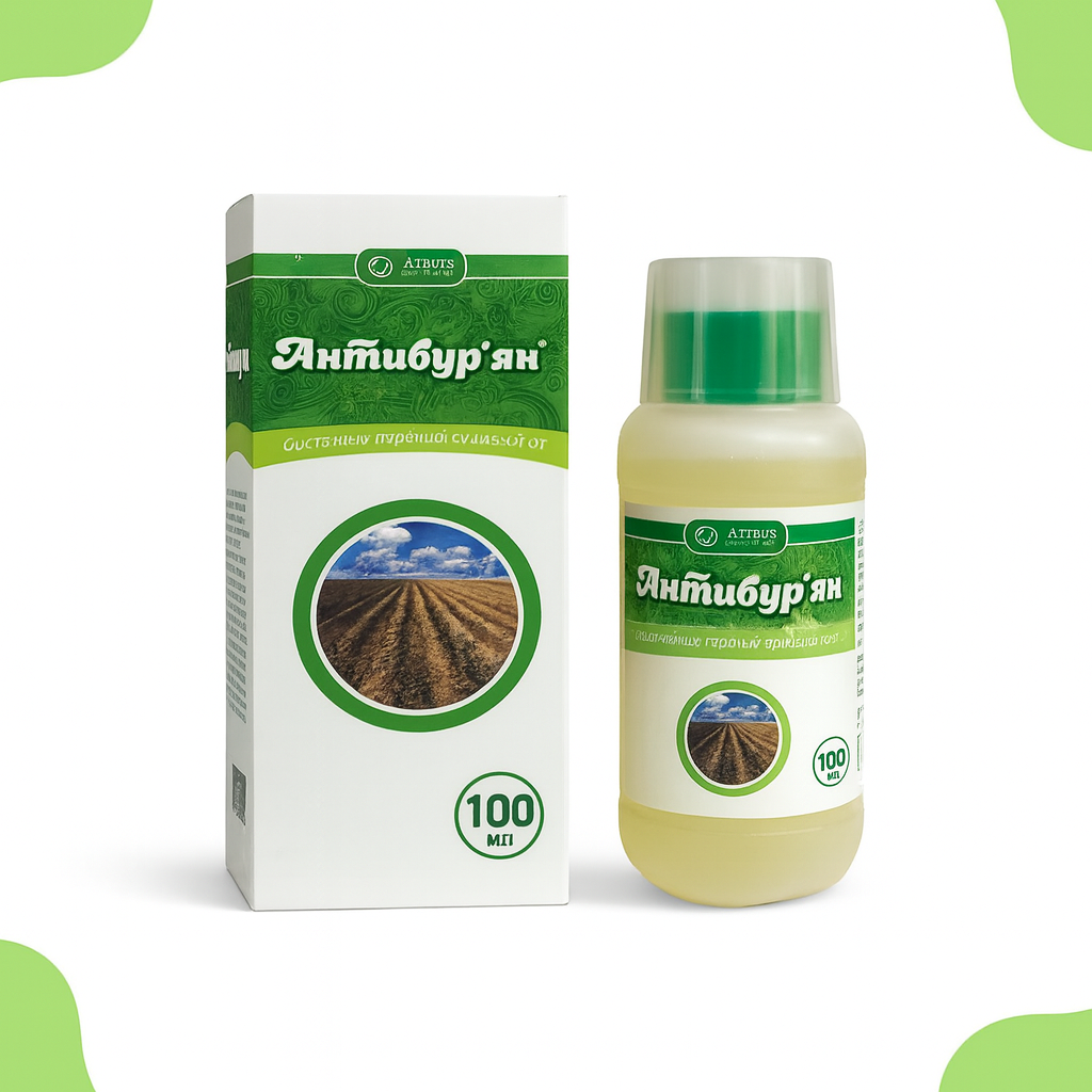 Гербіцид суцільної дії Антибур’ян 100 мл Укравіт, фото 1