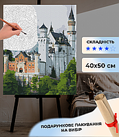 Картина за номерами Казковий замок Нойшванштайн 40x50 см, набір з пензликами і фарбами, складність 4/5, подарунок BS34842