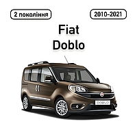 Fiat Doblo 2 (2010-2021)