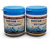 Таблетки для септиків та очисних споруд BioTab MAX All in One (на два роки) 48 таб+4 шт. у подарунок