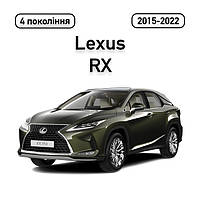 Lexus RX 4 (2015-2022)