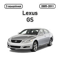 Lexus GS 3 (2005-2011)