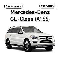 Mercedes-Benz GL-Class (X166) (2012-2015)