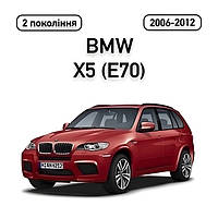 BMW X5 (E70) (2006-2012)