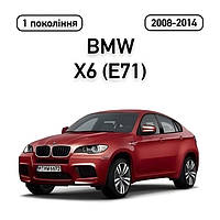 BMW X6 (E71) (2008-2014)