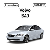 Volvo S40 (C30, C70) (2004-2012)