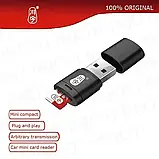 Адаптер кардридер Micro SD T-Flash TF SDHC USB 2.0 для читання зі швидкістю 480 Мбіт, фото 5