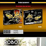 Конструктор 675002 Трансформер Бамблбі 2 в 1 на радіокеруванні 901 деталь Robot Bumblebee, фото 2