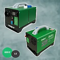 Обігрівач дизельний автономний 8 кВт Helper HPH8KW з пультом живлення 12В 220В