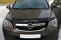 Хром Накладки на Решетку (3 шт, Нержавейка) для Opel Antara 2006-2017 гг