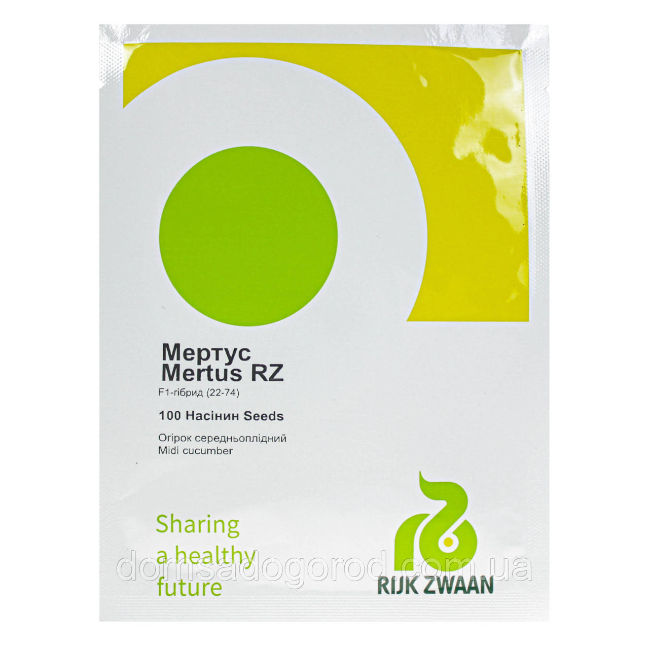 Огірок МЕРТУС F1 | MERTUS F1 Rijk Zwaan 100 шт