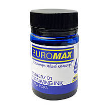 Туш рідка Buromax 50 мл синя BM.8397-01