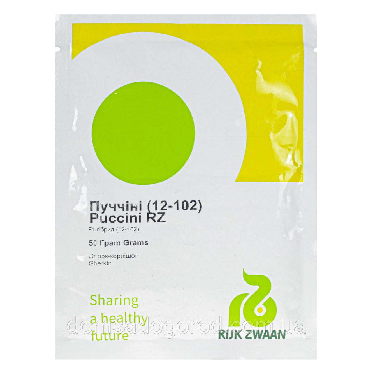 Огірок ПУЧИНІ F1  |  PUCCINI F1 Rijk Zwaan 50 г