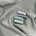 Трикотаж OYSHO, колір смарагдовий туман, фото 6