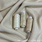 Трикотаж OYSHO, колір бежевий, фото 6