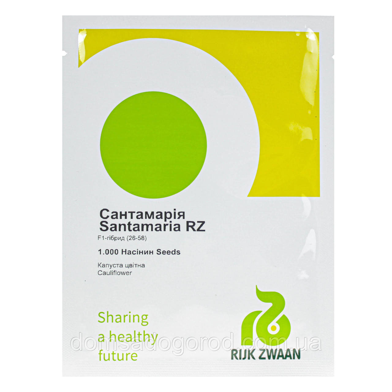Капуста цвітна САНТАМАРІЯ F1 | SANTAMARIA F1 Rijk Zwaan 1000 шт.