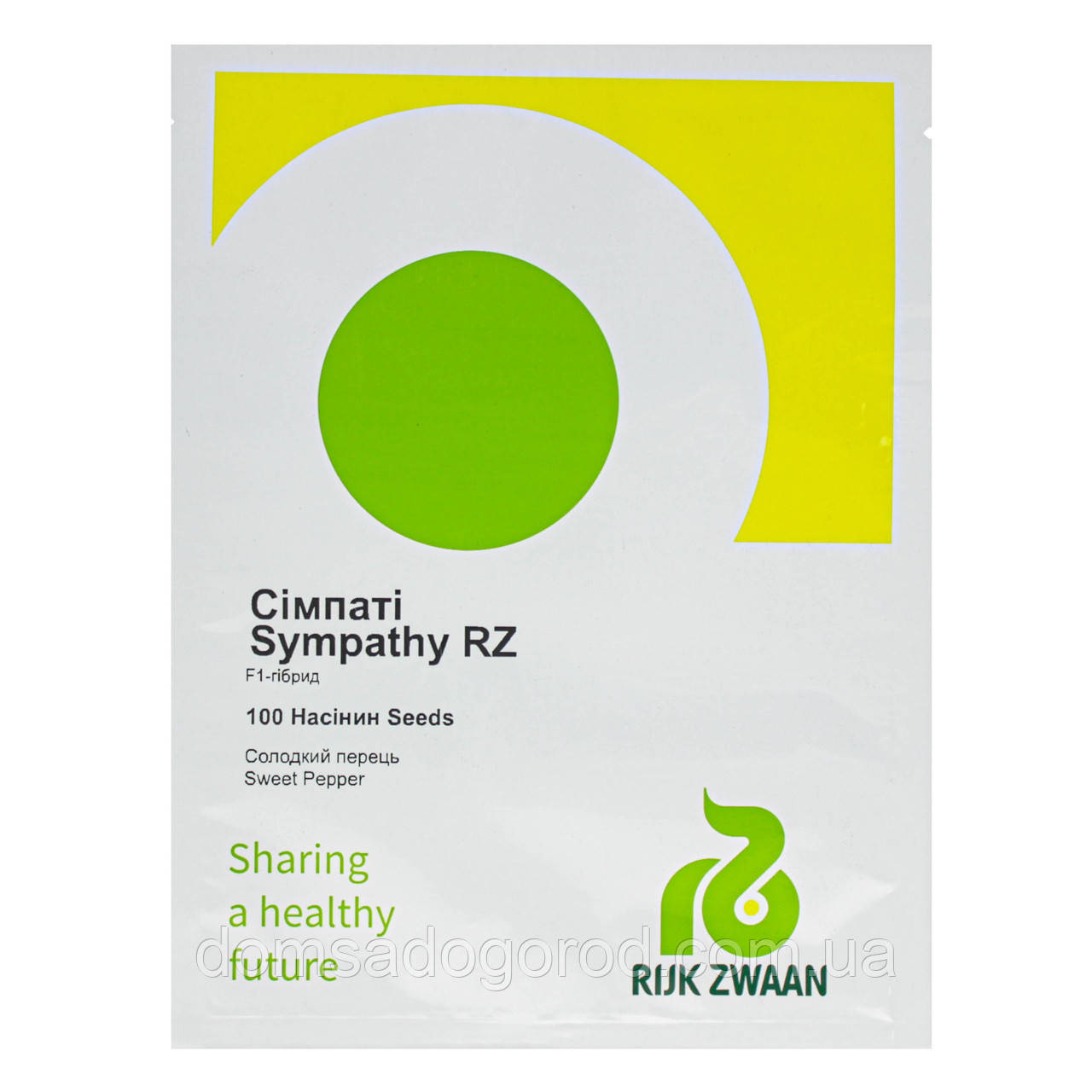 Перець СІМПАТІ F1 | SYMPATHY Rijk Zwaan 100 насінин