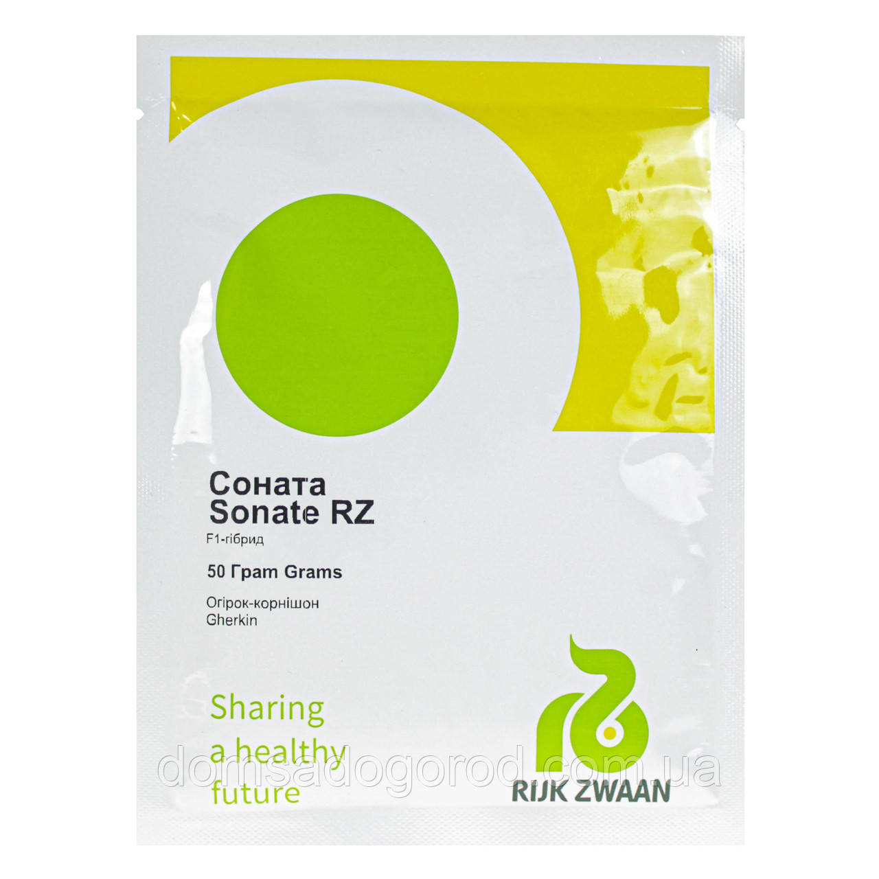Огірок СОНАТА F1 / SONATE F1 Rijk Zwaan 50 г