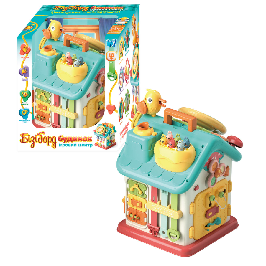 Будинок бізікуб "WToys", ОЗВУЧУВАННЯ УКРАЇНСЬКОЮ МОВОЮ, 15 казок, 15 пісень, 10 скоромовок, кермо, замки, Нагодуй пташку, фото 1