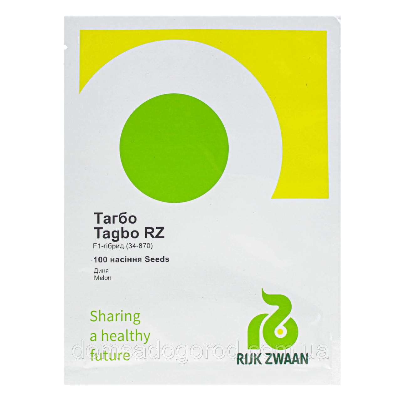 Диня ТАГБО F1 | TAGBO Rijk Zwaan 100 шт