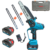 Професійна Садова Ручна Акумуляторна Ланцюгова Міні Піла за Деревом Makita Duc 155HN з подаванням оливи для нарізання дров