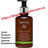 Гель для обличчя очищуючий з прополісом і лаймом для жирної шкіри Apivita Cleansing Gel