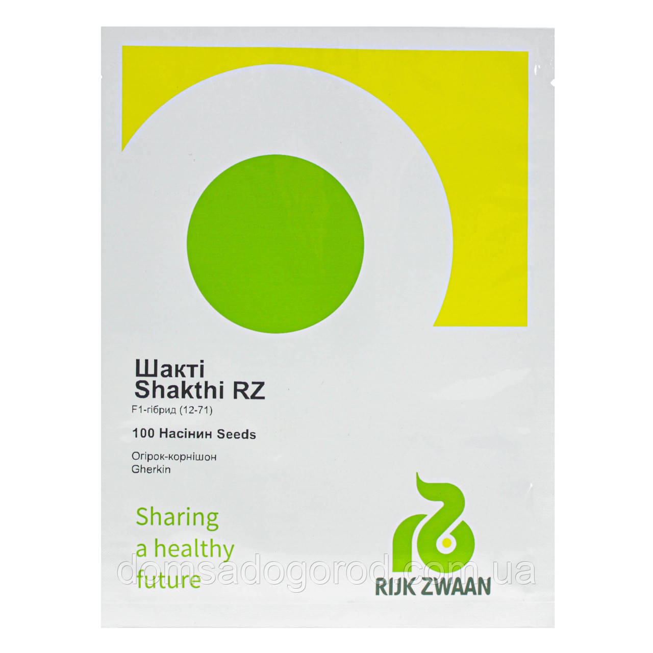Огірок ШАКТИ F1  | SHAKTHI F1 Rijk Zwaan 100 насіння