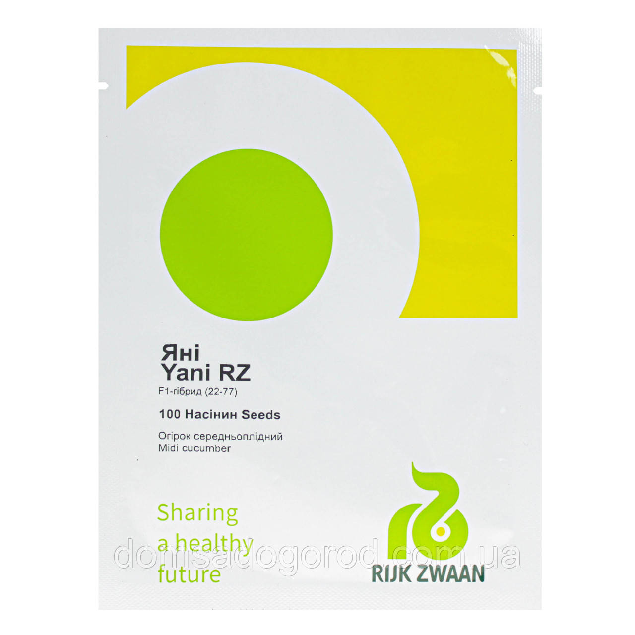 Огірок Яні F1 | YANI F1 Rijk Zwaan 100 насінин
