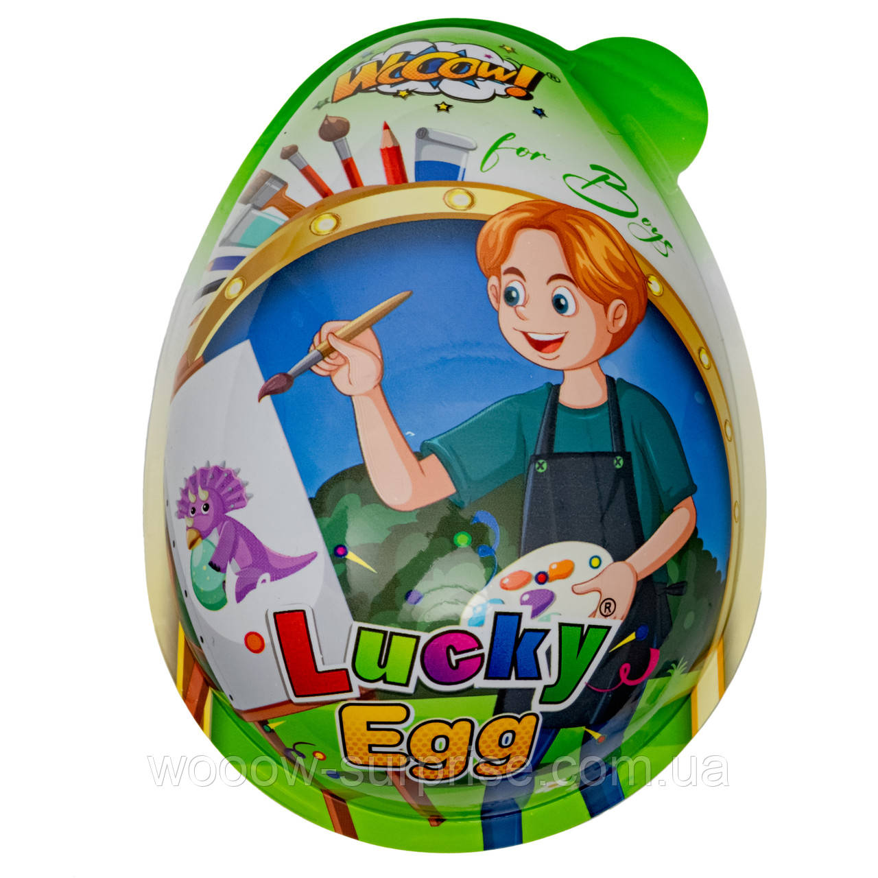 Яйце пластикове з сюрпризом і цукерками для хлопчика  Lucky egg, фото 1