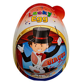 Яйце пластикове з сюрпризом і цукерками для хлопчика Lucky egg