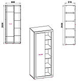 Шафа МГ-1 Компаніт яблуня, фото 2