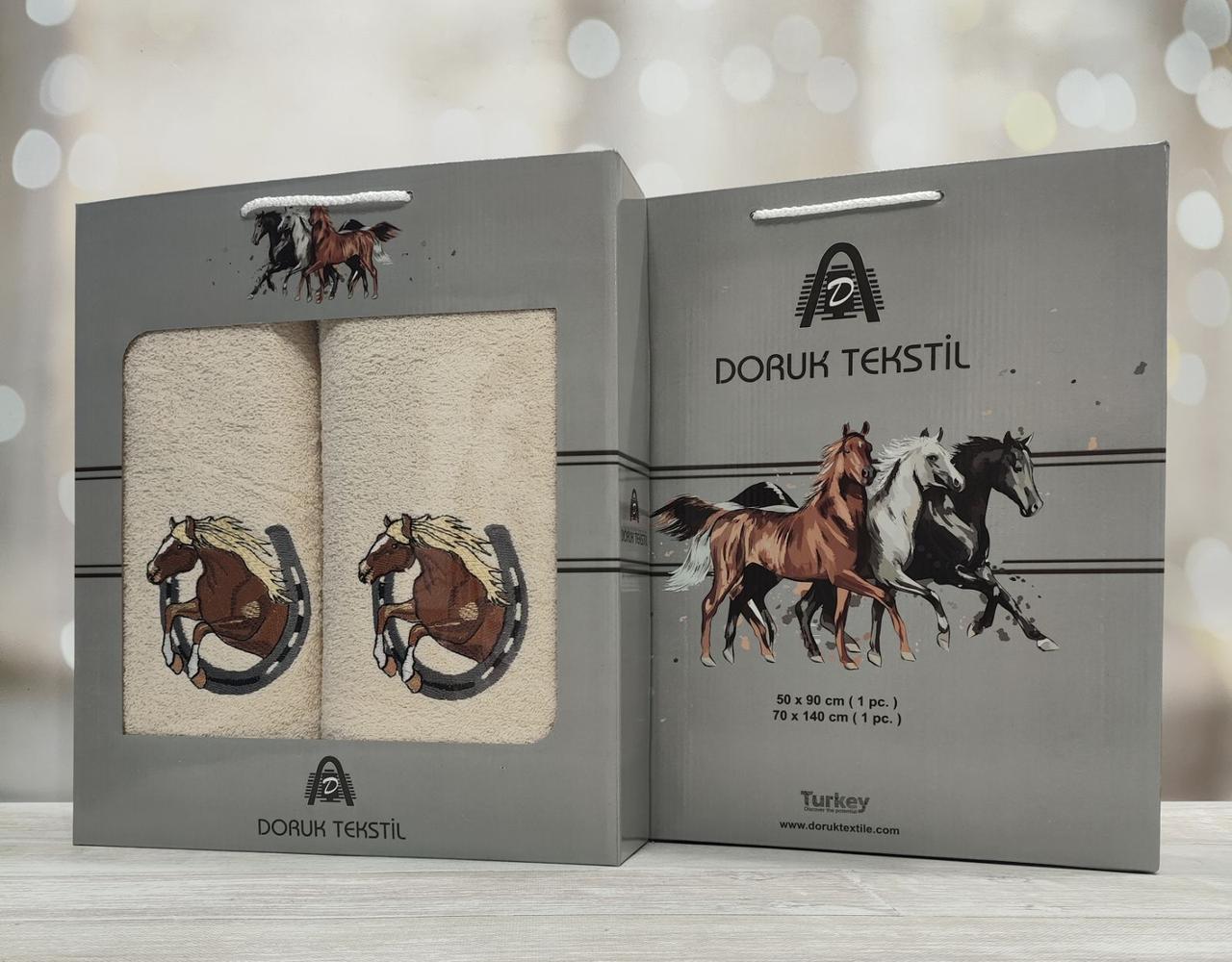 Подарунковий набір рушників із символом 2026 року 70 на 140 см і 50 на 90 см, фото 1