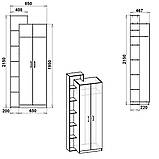 Шафа платтяна 9 Компаніт 85х47х215 см Венге комбі, фото 2