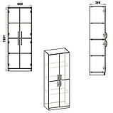 Шафа Компаніт КШ 12 Яблуня (kom-394), фото 2