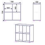 Шафа книжкова Компаніт КШ-22 Дуб сонома 73х33х73,8 см, фото 2