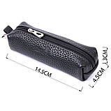 Ключниця з натуральної шкіри SHVIGEL 16227 Чорний 14,5х4,5х3 см, фото 3