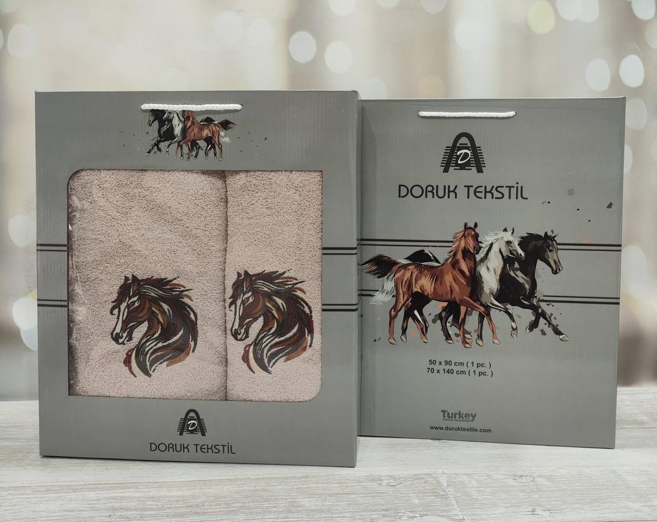 Подарунковий набір рушників із символом 2026 року 70 на 140 см і 50 на 90 см кремовий, фото 1