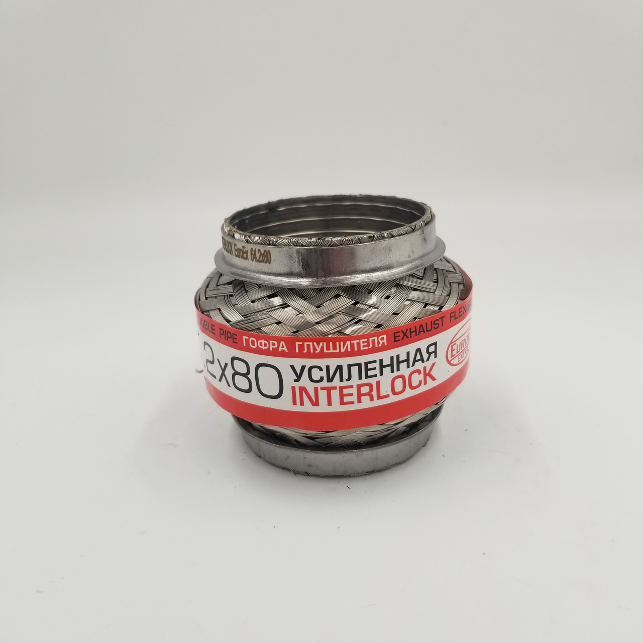 Гофра глушника Інтерлок 64,2x80 EuroEx Угорщина