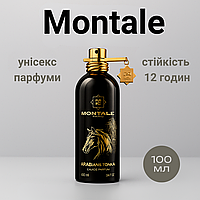 Духи Montale Arabians Tonka унісекс-аромат 100 мл із амброво-ванільним шлейфом парфуми Монталь Арабіанс Тонка