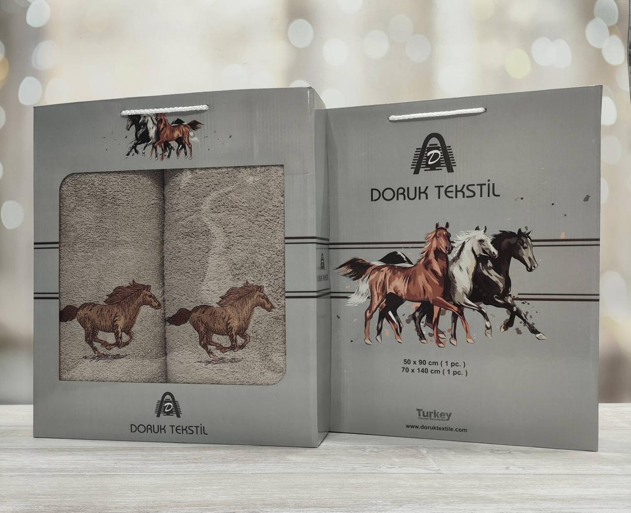 Подарунковий набір рушників із символом 2026 року 70 на 140 см і 50 на 90 см, фото 1