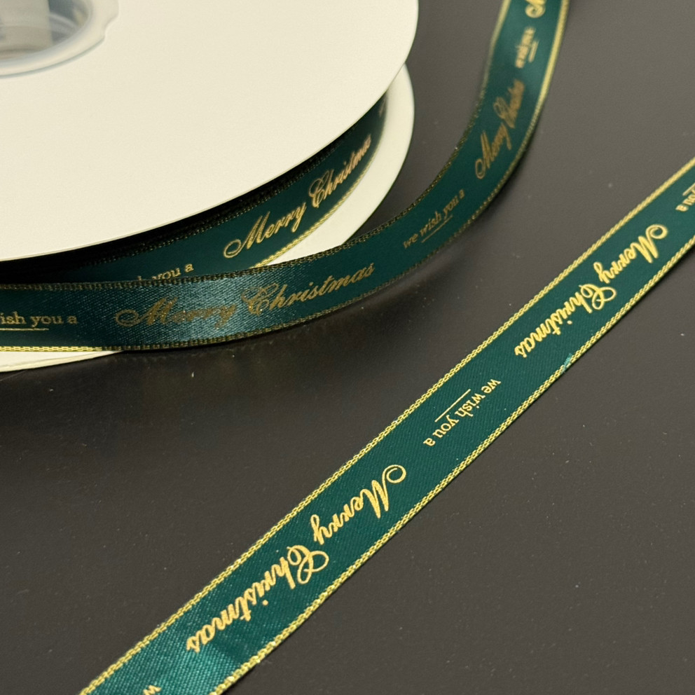 Атласна стрічка 16 мм (90 м.) ВАРІАНТ 3